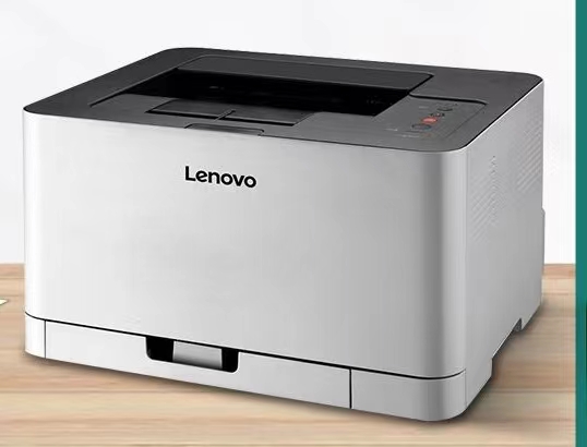 联想/LENOVO CS1831 A4 彩色打印机   激光 鼓粉分离 600分辨率手动 打印速度24